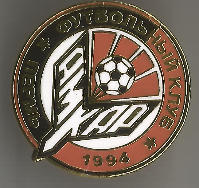 Badge FK Amkar Perm